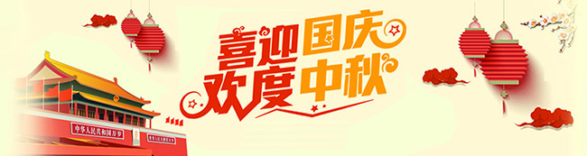 䓣ף҇(gu)c옷