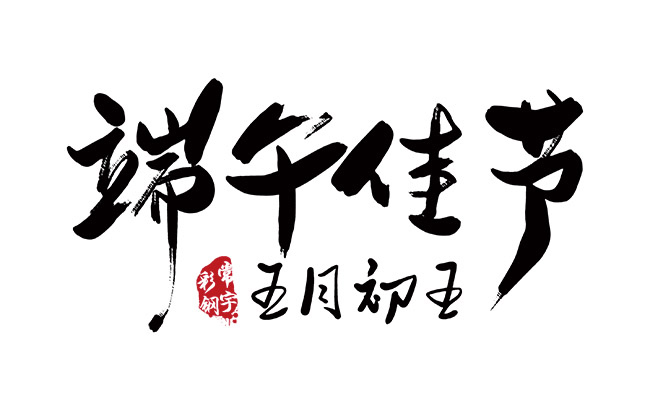 常宇彩鋼 www.tokentorrent.com